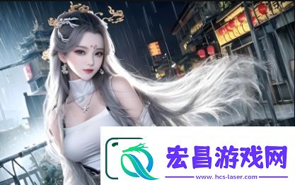 如何平衡家庭与个人需求