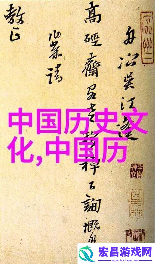 人与禽性7777777的奇妙探索与解读