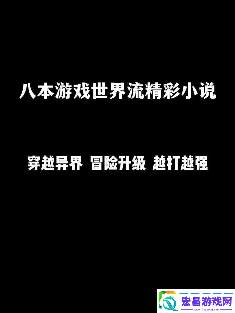 阮甜攻略