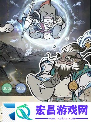 寻道大千战力怎么提升