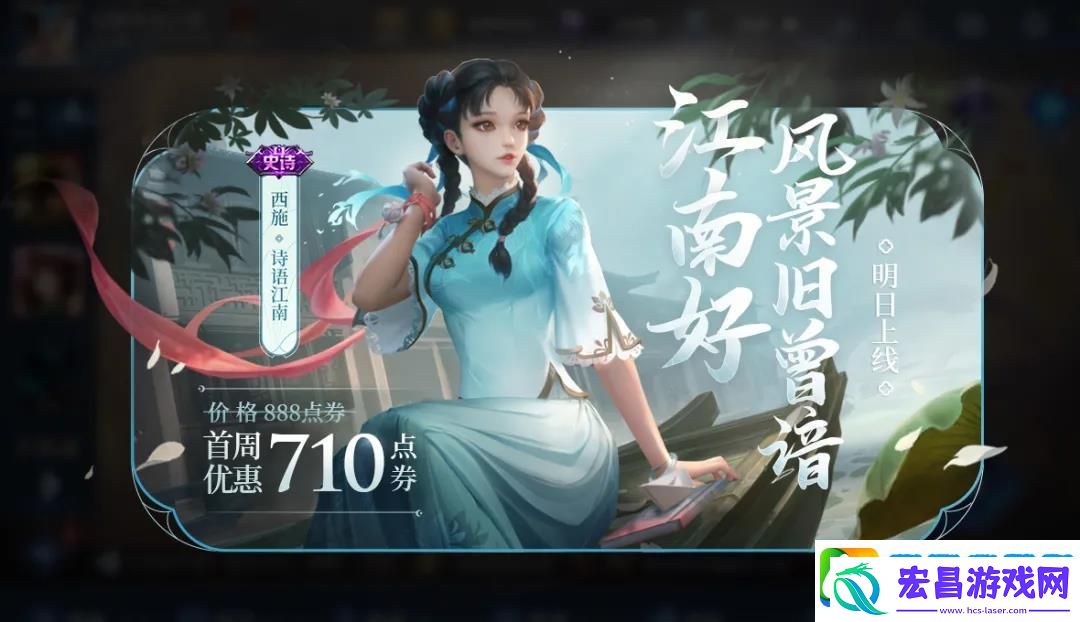 昨日推文中提到的