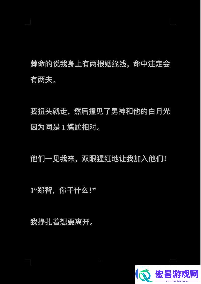 甜烟——公主很忙作者