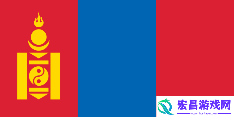 极限之地