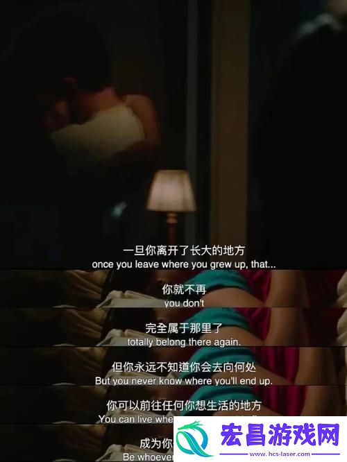 意大利电影我需要爸爸的种子网友分享
