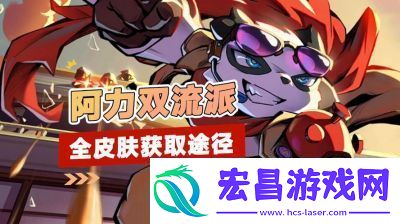 忍者必须死3流派切换攻略