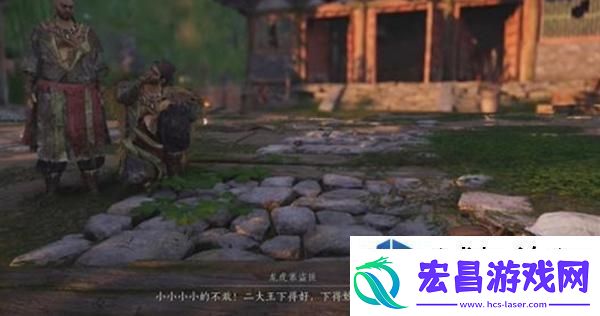蒸汽朋克机械战