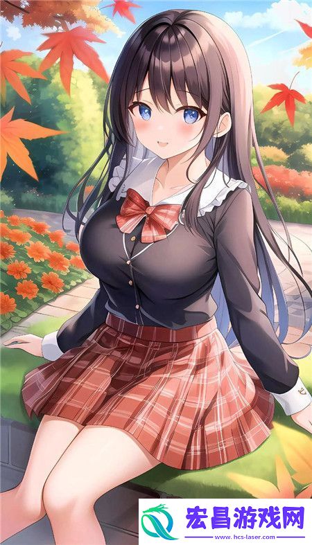 九幺黄9.1免费版入口