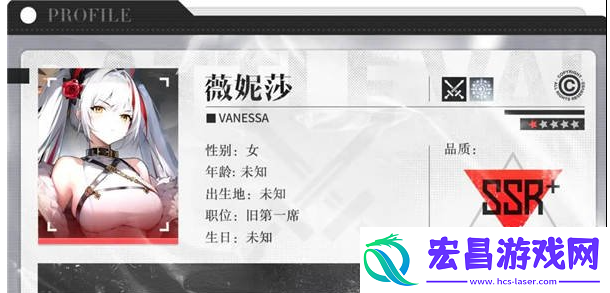 战火使命薇妮莎角色解析一览角色定位与战斗风格展现独特个性与风采