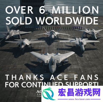 万代