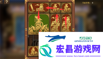 空之要塞启航困龙阵第三关怎么过