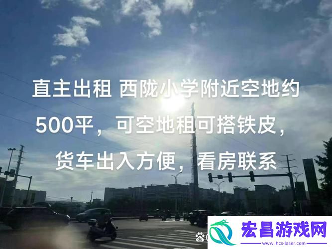 附近的500一次真的可以约吗更新了平台