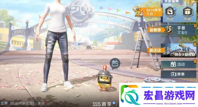 和平精英怎么调灵敏度