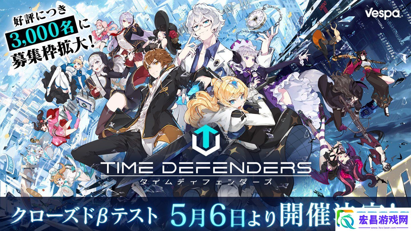王之逆袭开发商新塔防RPGTime