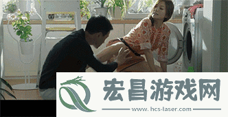 男女