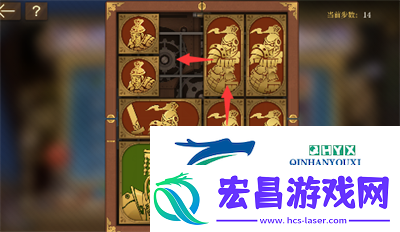 空之要塞启航困龙阵第三关怎么过