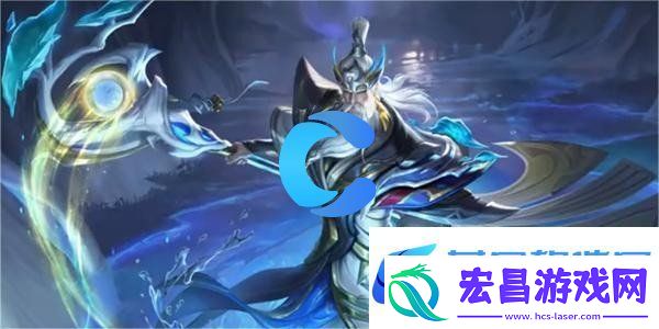 王者荣耀s36本赛季开始时间介绍