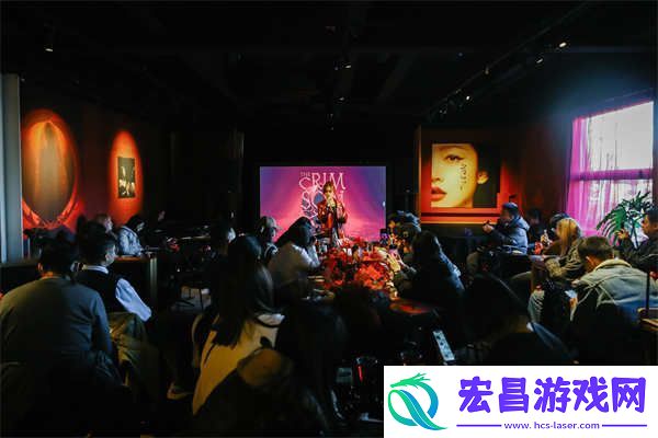陈婧霏新专猩红试听会