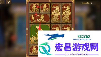 空之要塞启航困龙阵第三关怎么过