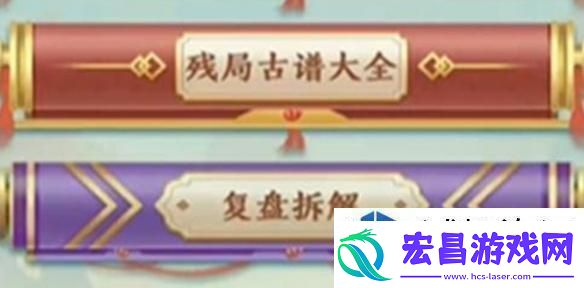 蒸汽朋克机械战
