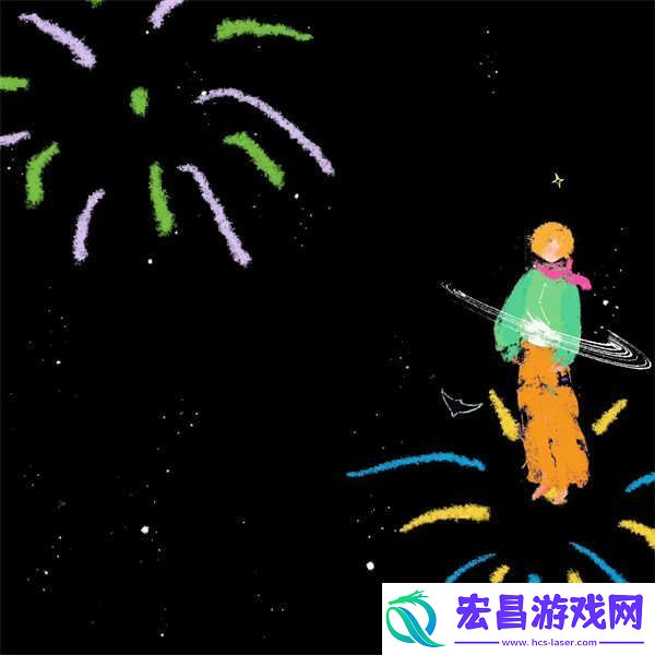 赞多新歌阴天的烟花正式上线