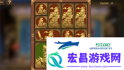 空之要塞启航困龙阵第三关怎么过
