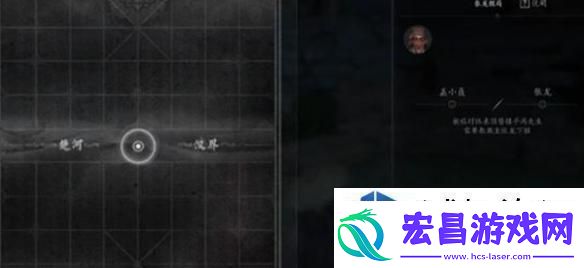 蒸汽朋克机械战