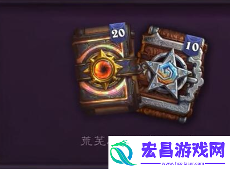 炉石传说追赶包价格多少钱炉石传说追赶包价格详细一览