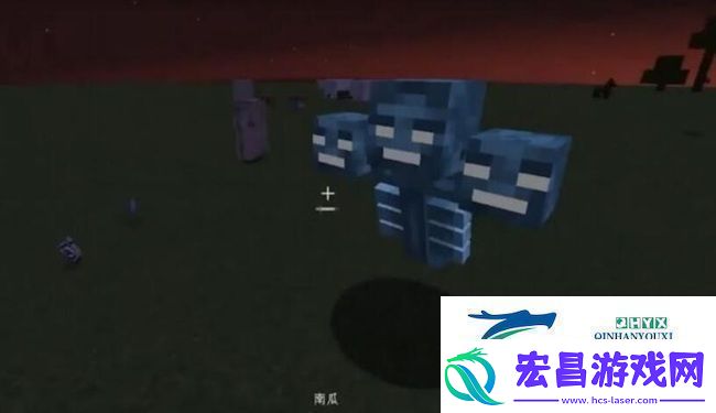 我的世界调零怎么做
