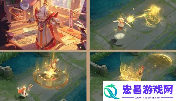 新春皮肤15新增5白嫖