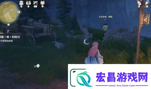 无限暖暖惊险拍摄偏激章鱼任务完成攻略