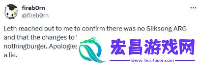 空洞骑士