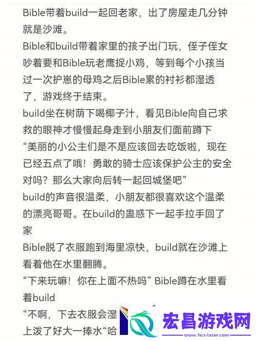 擦老太BBB擦BBB擦BBB擦