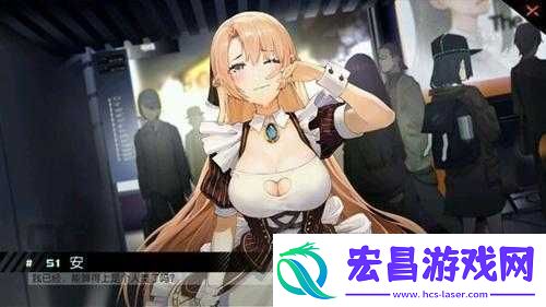 永远的7日之都罗纳克角色深度解析