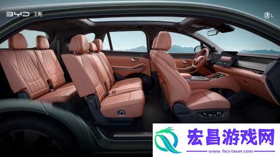 极具美学感！比亚迪汉L+唐L内饰官图发布