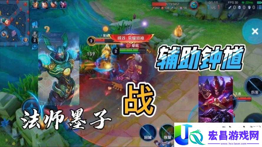 王者荣耀3V3对战中钟馗夺命神钩精准施放攻略