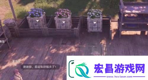 无限暖暖花箱的秩序任务完成攻略