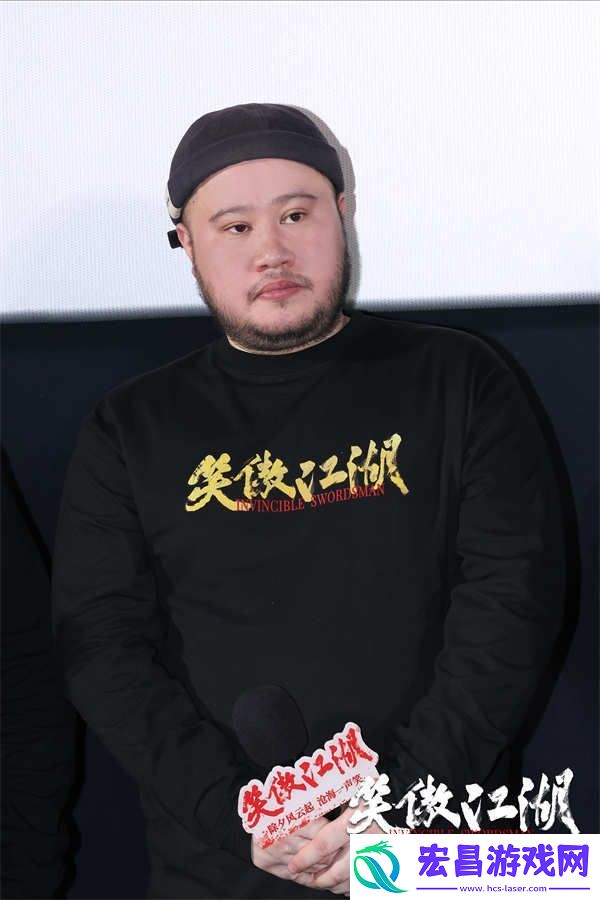 笑傲江湖北京首映！粉丝称要将电影作为春节BGM