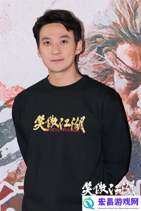笑傲江湖北京首映！粉丝称要将电影作为春节BGM