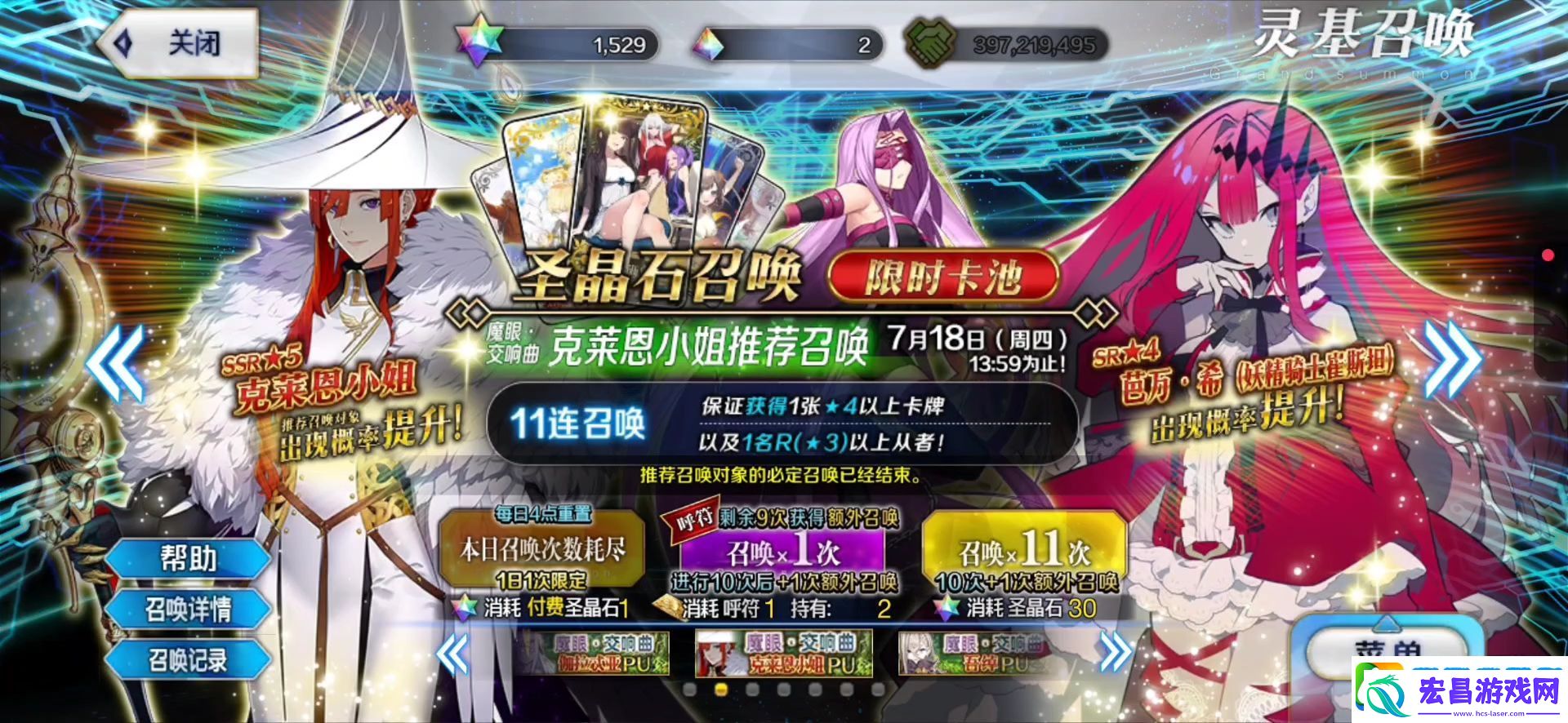 米哈游遭天价索赔