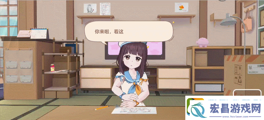 胡桃日记cdkey礼包码有哪些