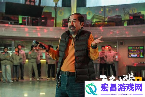 无名之辈2官宣第二部第三部