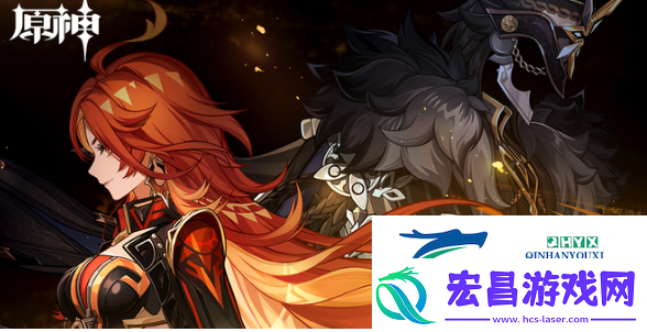 原神火神玛薇卡命之座效果如何