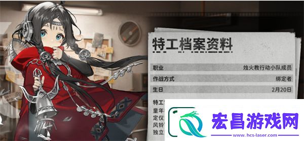 新月同行音希阵容搭配推荐