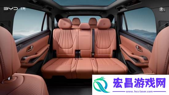 极具美学感！比亚迪汉L+唐L内饰官图发布