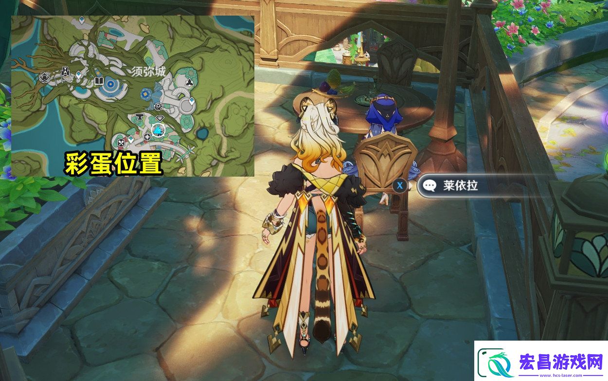 原神花神诞祭第二阶段彩蛋位置介绍分享
