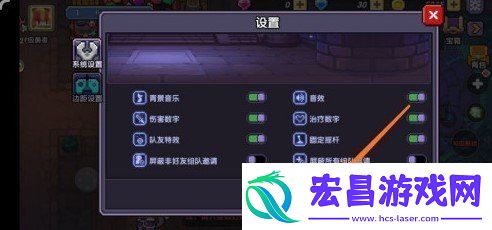 我的勇者兑换码有哪些