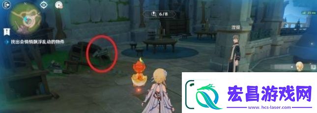 原神交映现实与梦第4天安分安定与安全通过攻略