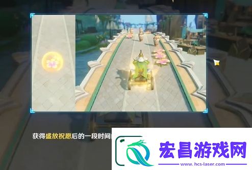 原神花车摇曳第三天通过攻略分享