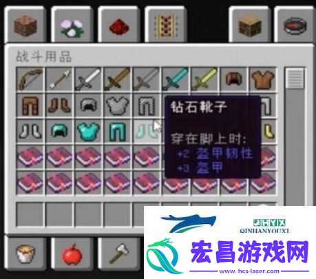 我的世界调零怎么做