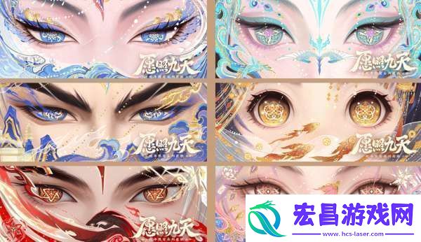 新春皮肤15新增5白嫖